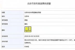 首助？！圣保罗联赛，17岁恩德里克挑传收获职业生涯首个助攻